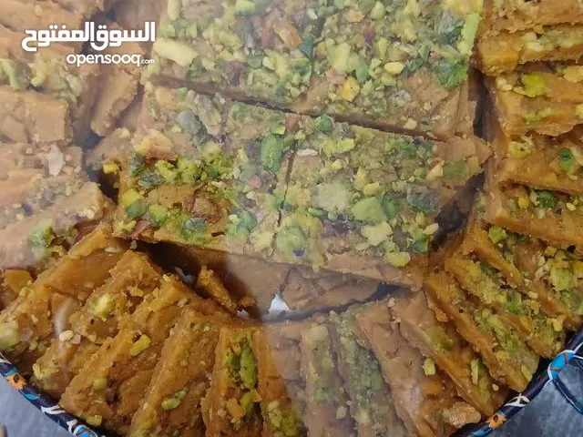 ساهون ایرانی درجه اولی