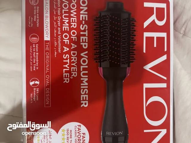 جهاز revelon لتصفيف الشعر