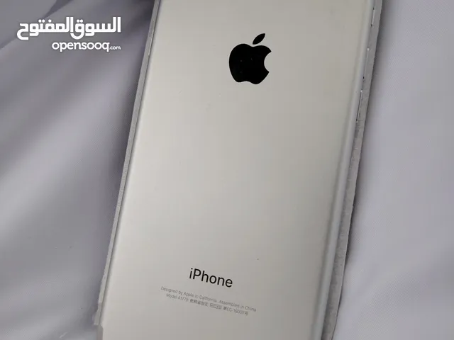 Apple iPhone 7 32 GB in Dhofar