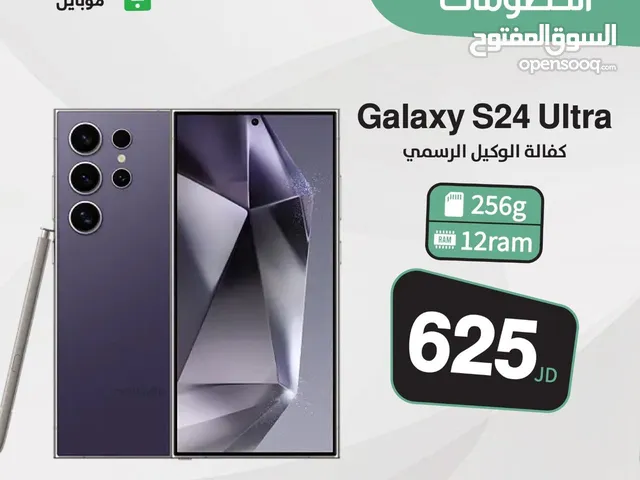 Samsung s24 ultra new new / سامسونج اس 24 الترا جديد جديد