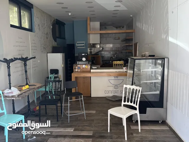 رام الله التحتا بجانب البنك العربي