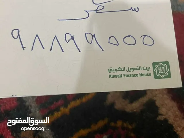 خط تعبئة للبيع.