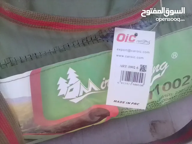 خيمه دات جوده عاليه