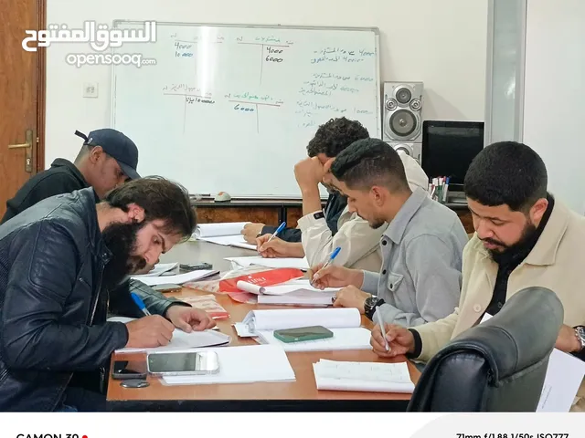 الماستر المهني الصغر لاعداد محاسب معني معتمد