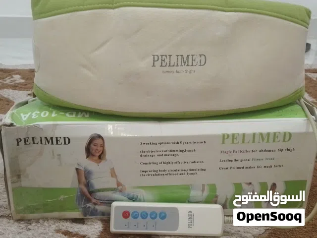 جهاز مساج للبيع