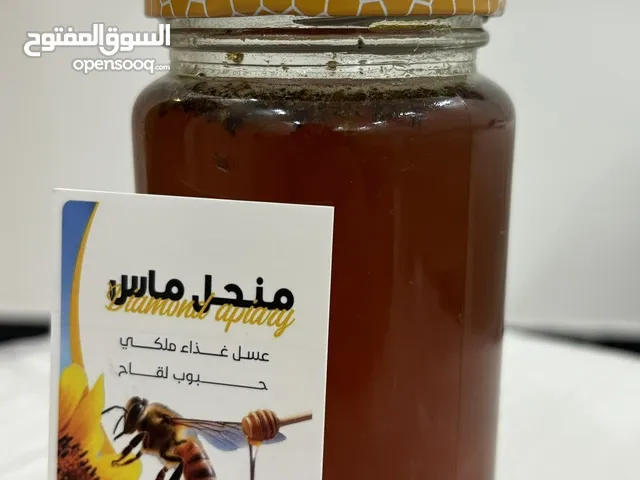 من الخلية إلى قلبك! عسل ماس... نقي، شهي، وأصلي 100%
