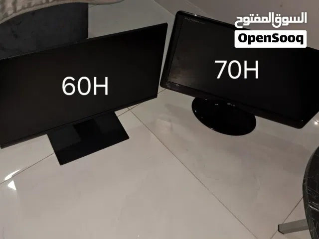 شاشتين فيمنق للبيع
