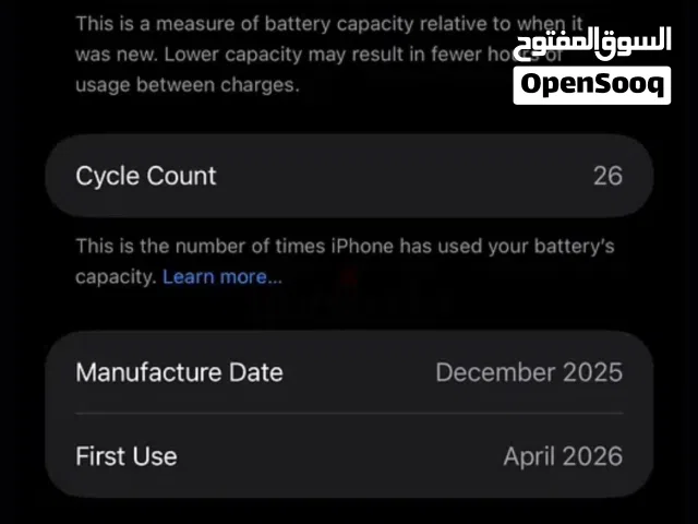 iPhone 17 Pro Max 512GB with 100% Battery Health — Lightly Used