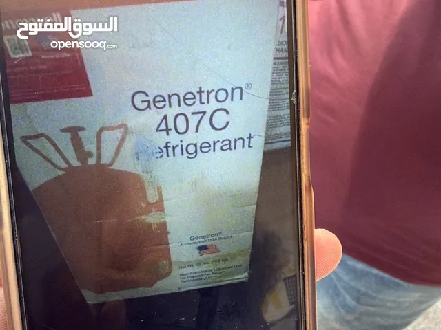 ac gas new slander full 410 A , 407 C for sale