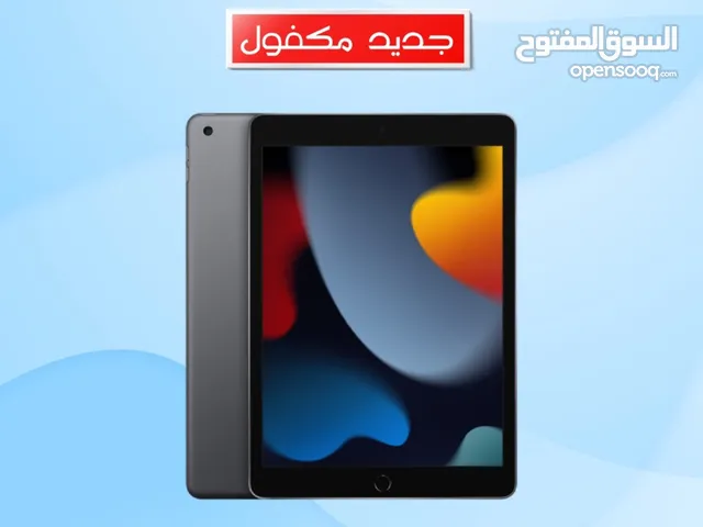 iPad 9 64g جديد