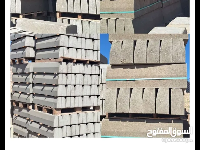 بلادوره اليه من الدرجه الاولى بلادوره حدائق اليه يدويه حجر رصيف معشق الاتش الصابونه ارضيا ت بازلتي