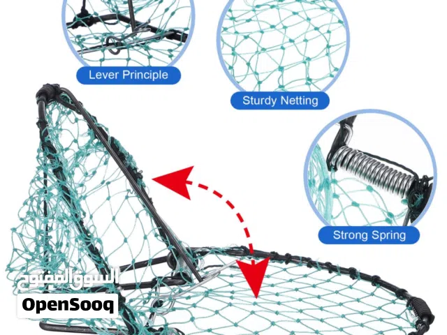 مصيده طيرو للتخييم