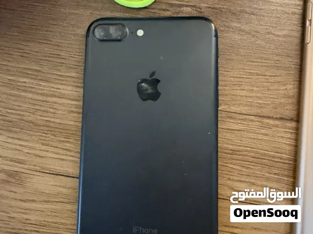موبايل مابي اي ضرر