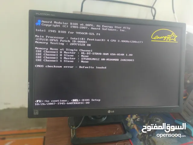 24" LG monitors for sale  in Baghdad