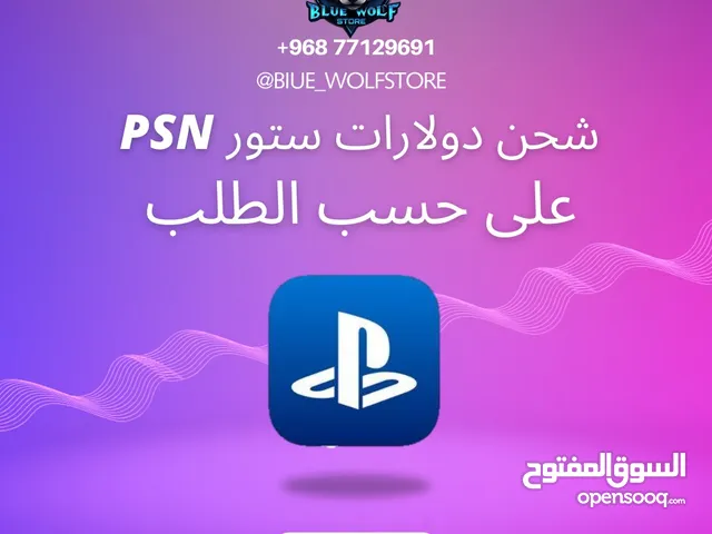 بطاقات شراء