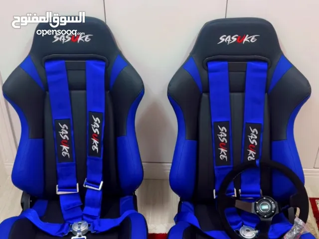 كراسي ريس مع الاحزمه