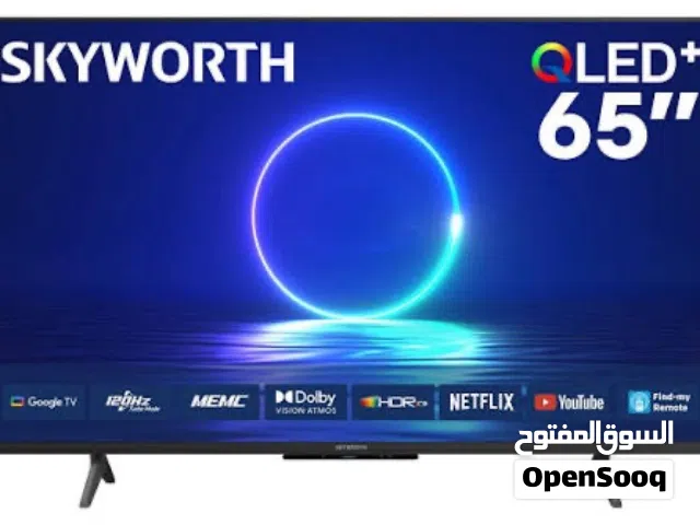 تلفاز skyworth 65 بوصة ضمان الللولو 8 اشهر