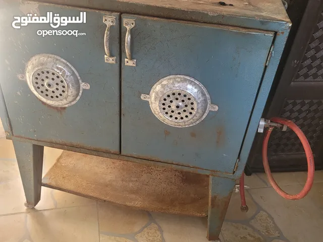 Other Ovens in Amman