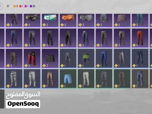 حساب بيجي. مستوى المجموع 64