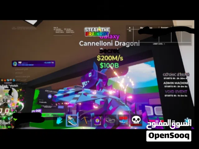 Fortnite Accounts and Characters for Sale in Muharraq