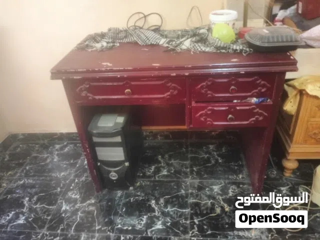 مكتب مستعمل