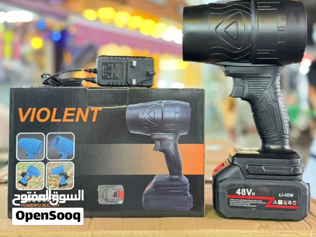 Ultra powerful jet fan