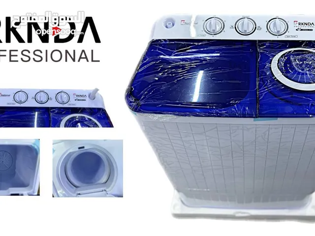 National Deluxe 13 - 14 KG Washing Machines in Amman