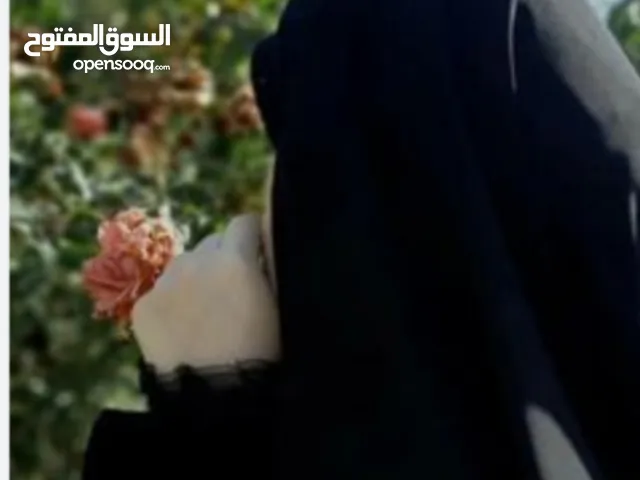 الاستاذه ام مريم