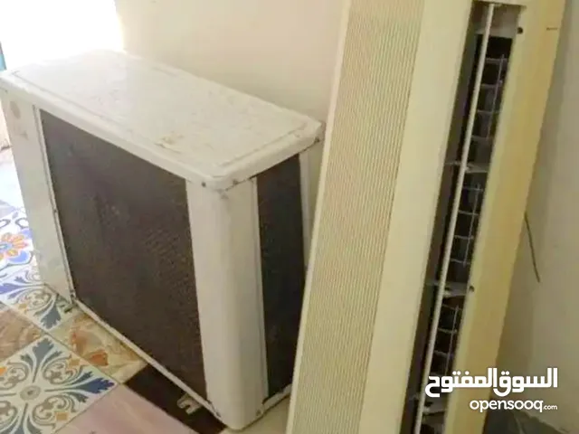 Two Tone used split AC in good condition