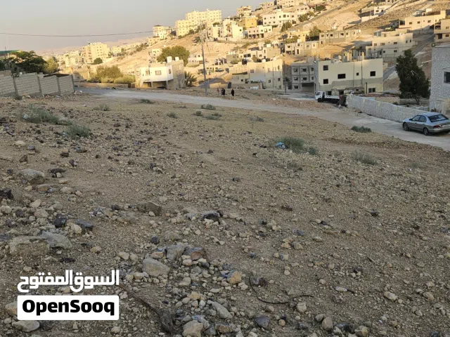Residential Land for Sale in Zarqa Hay Ja'far Al-Tayyar