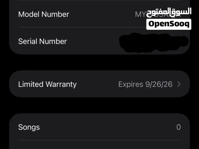 iPhone 16 Pro Max – 100% Battery – Jarir Warranty Until 26-09-2027 – 3,800 QAR