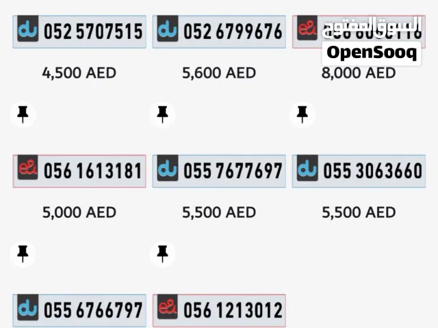 Adnan bashkardy: prepaid sim car only one time payment E& DU /
