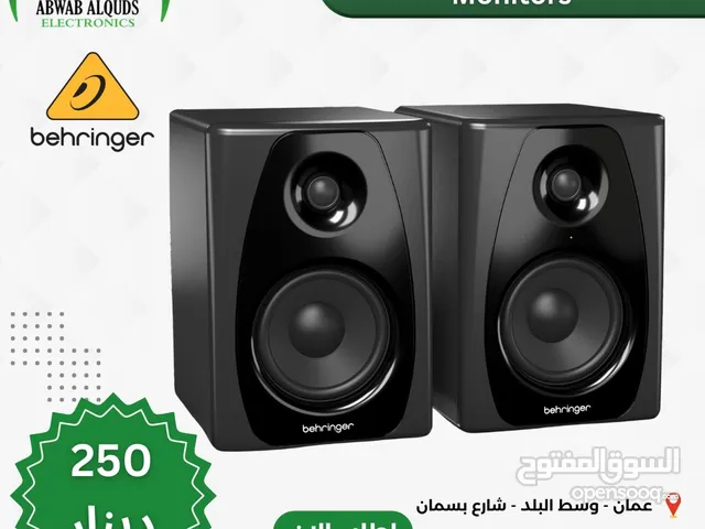 Behringer STUDIO 50USB High-Resolution, 150 Watt B Studio Monitors