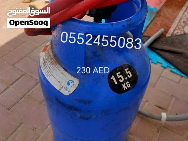 gas cylinder small in Alain