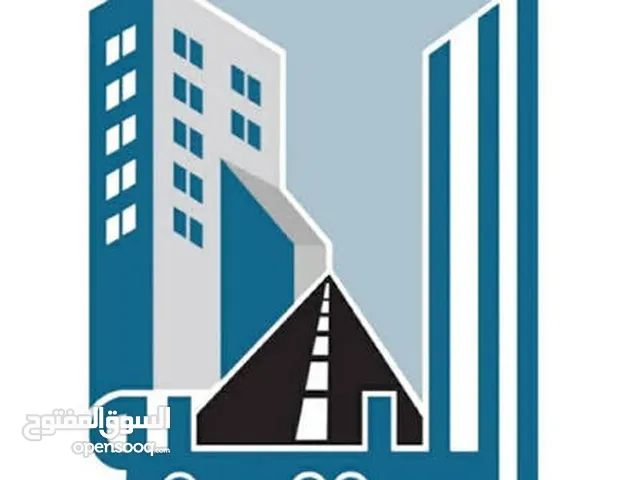 اتمام اجراءات السيارات والرخص