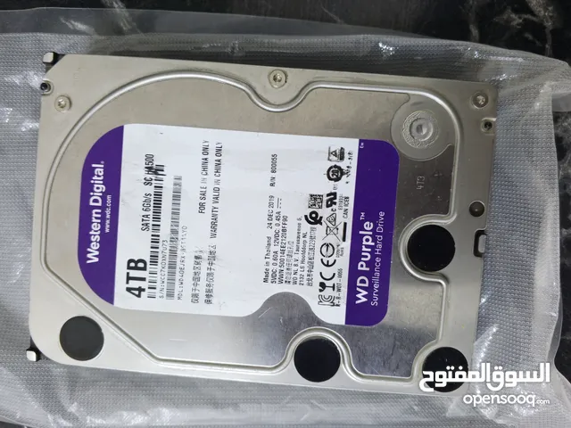 هارد خزن الاصلي البنفسجي حجم 4/تيره سعر البيع 75 الف هارد خزن الاصلي البنفسجي حجم 2/تيره 50/الف