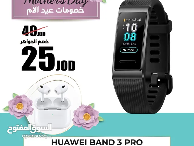 ساعة هواوي باند 3 برو مع سماعة هدية huawei watch 3 pro