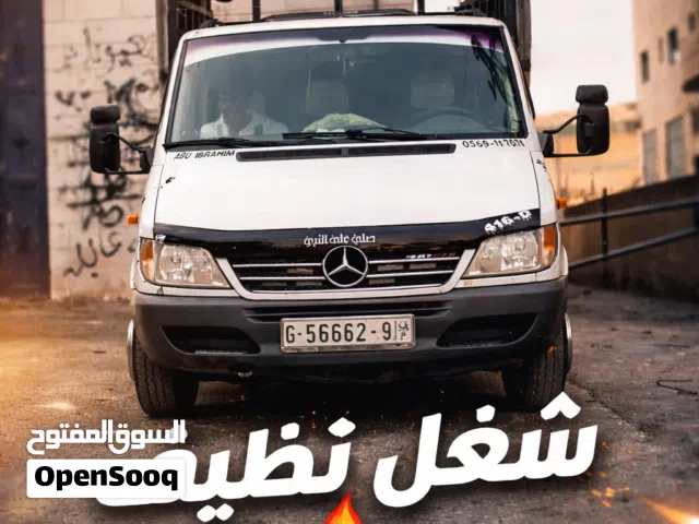 نقليات عامة