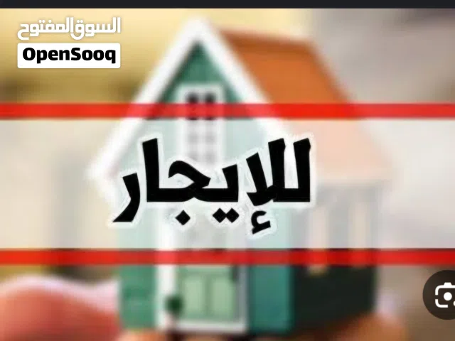 الفروانية قطعة 5 شارع 43
