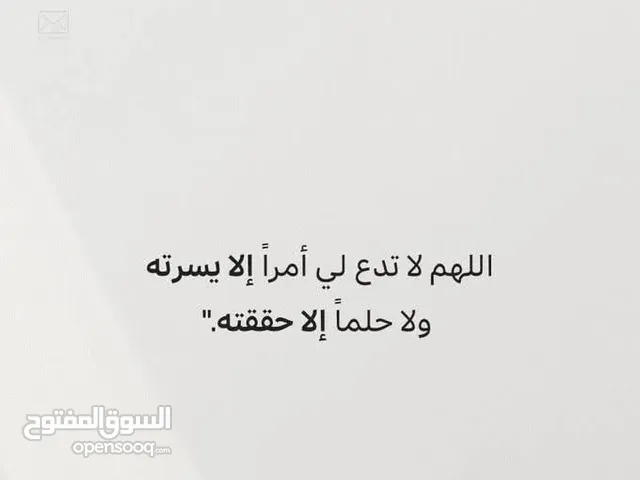شفاط صناعي هندي