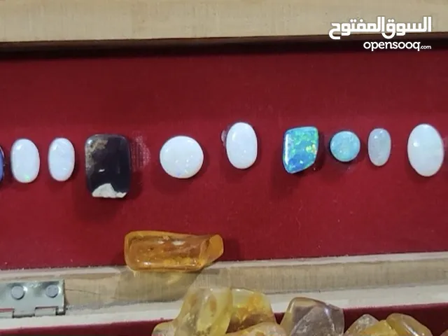 اوبال استرالي