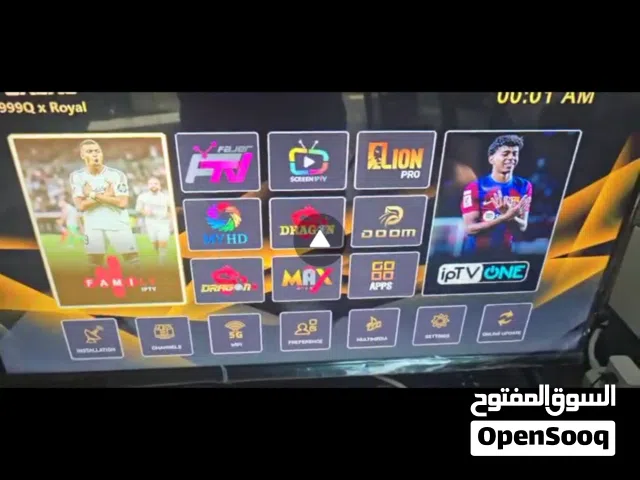  Gazal Receivers for sale in Sharjah