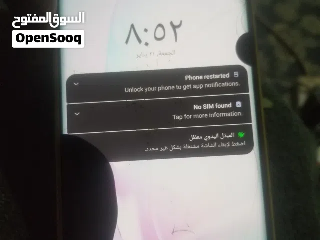Samsung Galaxy Note10 256 GB in Sana'a