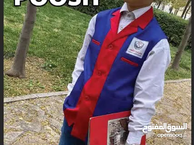 عدنا أحلى ملابس مدرسية تفصيل و توصيل سريع لكل العراق