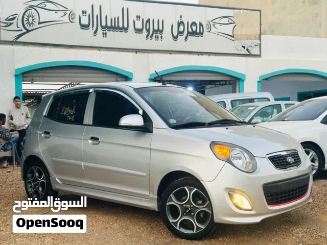 مورنينج  2010