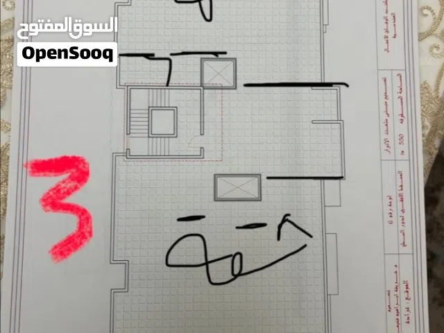 مبنى سكني وتجاري في سوق الجمعة منطقة عرادة على الطريق الرئيسي