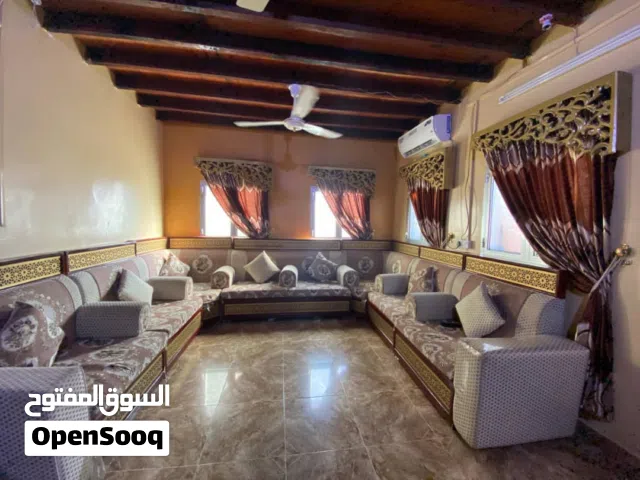 مجلس مغربي