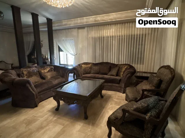 طقم كنب امريكي homecenter