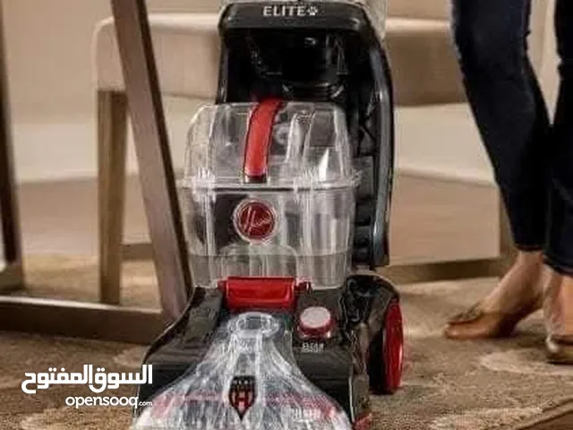 هوفر. للايجار اليوم