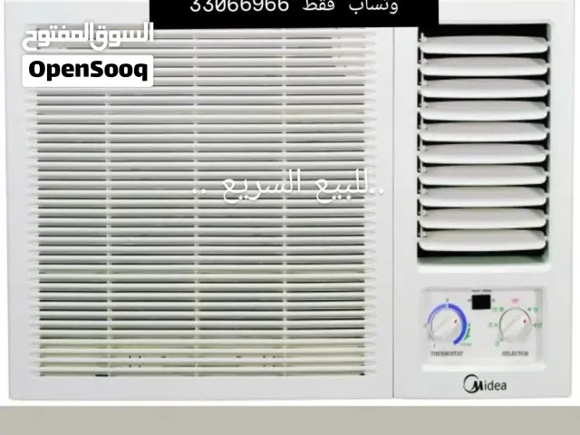 Midea 0 - 1 Ton AC in Manama
